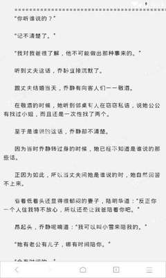 菲律宾移交移民局多久可以放出来，需要花多少钱